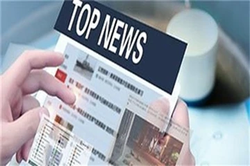 Bagaimana Cara Menggunakan CMC